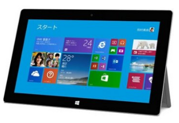 マイクロソフト Surface 2 32GB P3W-00012 .png